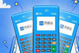 千家镇POS机办理
